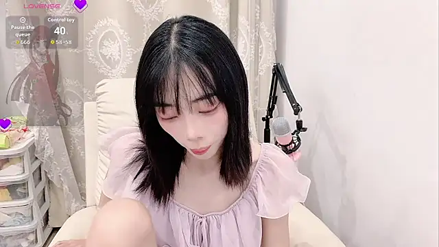 Snapshot of tuantuanle chatting on June 2026 04:13:02 PM tuantuanle online show from June 2026 04:13:02 PM