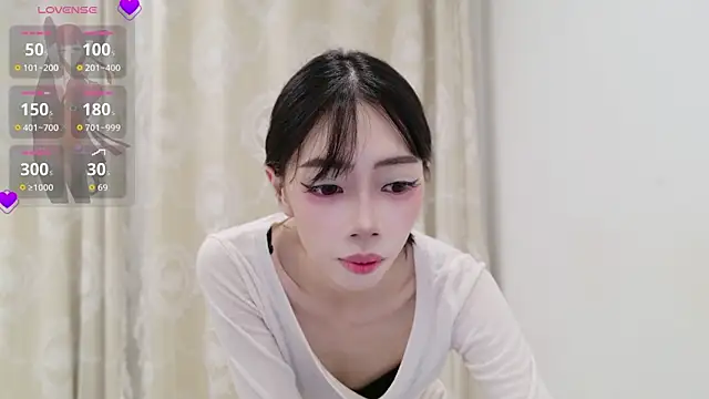 Snapshot of tuantuanle chatting on July 2026 05:02:01 PM tuantuanle online show from July 2026 05:02:01 PM