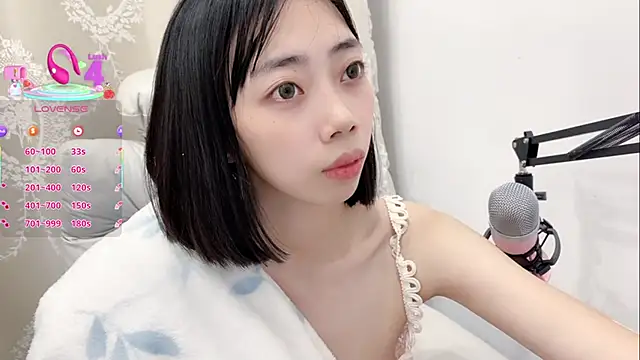 Snapshot of tuantuanle chatting on October 2025 02:51:01 PM tuantuanle online show from October 2025 02:51:01 PM