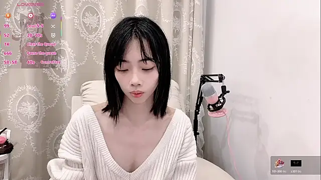 tuantuanle online show from February 2026 02:50:01 PM