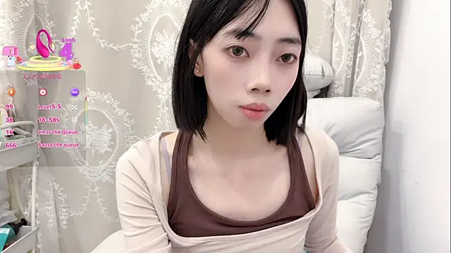 Snapshot of tuantuanle chatting on October 2025 01:34:01 PM tuantuanle online show from October 2025 01:34:01 PM