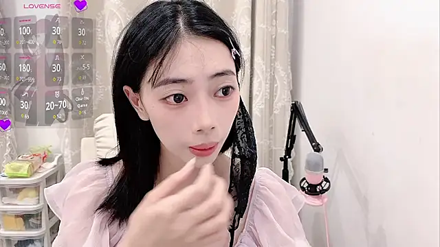 tuantuanle online show from June 2026 04:17:01 PM