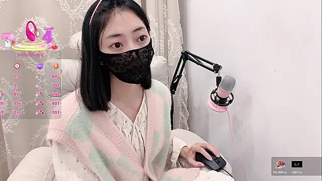 Snapshot of tuantuanle chatting on December 2025 01:17:02 PM tuantuanle online show from December 2025 01:17:02 PM