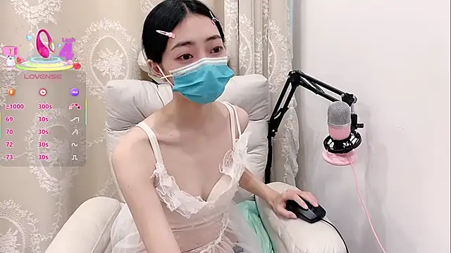 Snapshot of tuantuanle chatting on November 2025 07:18:01 AM tuantuanle online show from November 2025 07:18:01 AM