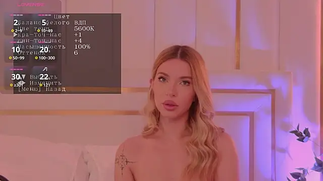 AriellaMelo online show from November 2025 06:17:02 AM