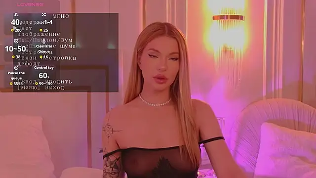 AriellaMelo online show from December 2025 05:53:02 AM