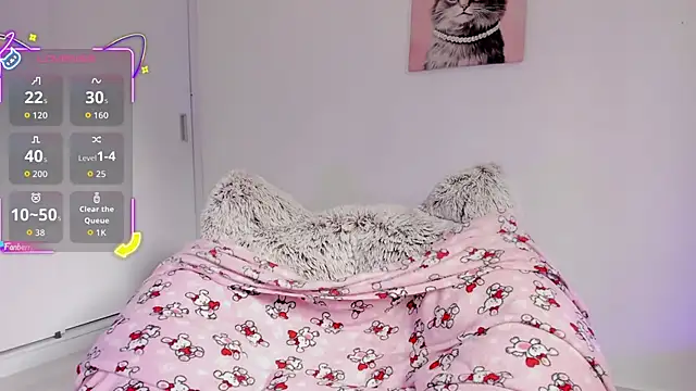 akame meow online show from December 2025 01:32:02 PM