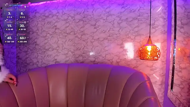 Snapshot of KateLee chatting on November 2025 12:36:01 AM KateLee online show from November 2025 12:36:01 AM