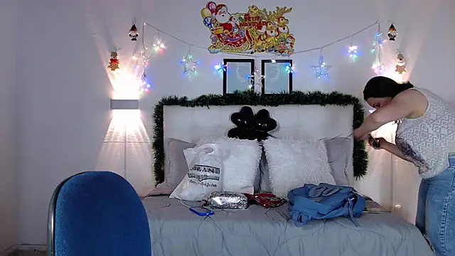 Megan 05  online show from December 2025 06:51:02 PM