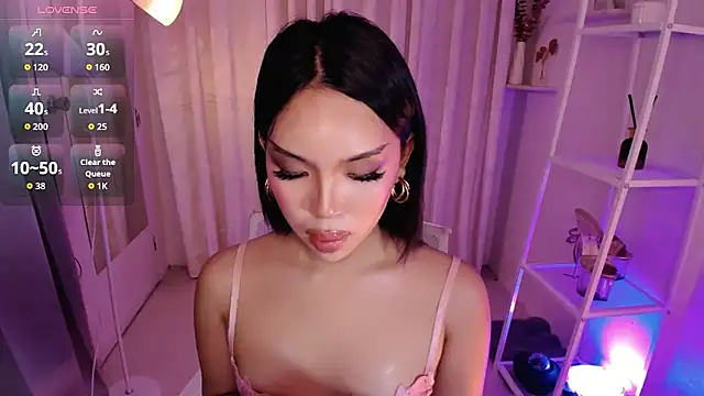 Snapshot of MS_LUNA chatting on October 2025 12:42:01 AM MS LUNA online show from October 2025 12:42:01 AM