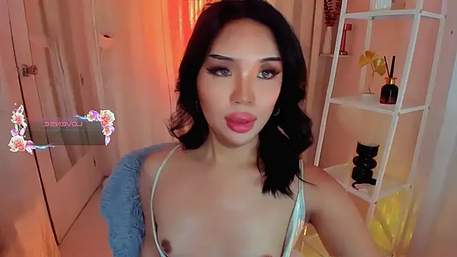 MS LUNA online show from December 2025 12:35:01 AM