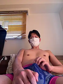 Snapshot of paroncho chatting on January 2026 02:40:01 AM paroncho online show from January 2026 02:40:01 AM