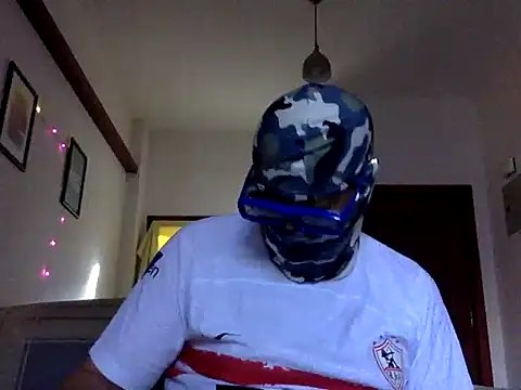 CaiBull online show from November 2025 06:18:01 AM