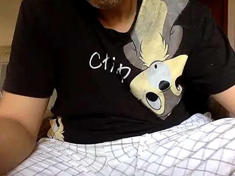 CaiBull online show from November 2025 01:15:02 PM