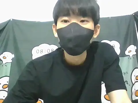 Snapshot of Minh chatting on November 2025 02:56:01 AM Minh online show from November 2025 02:56:01 AM