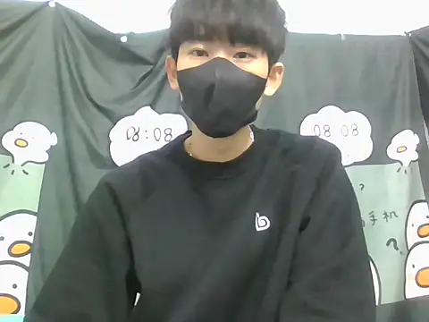 Snapshot of Minh chatting on November 2025 08:57:01 AM Minh online show from November 2025 08:57:01 AM