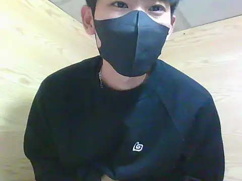 Snapshot of Minh chatting on November 2025 03:12:01 PM Minh online show from November 2025 03:12:01 PM