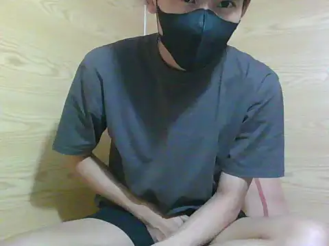 Snapshot of Minh chatting on November 2025 03:35:02 PM Minh online show from November 2025 03:35:02 PM