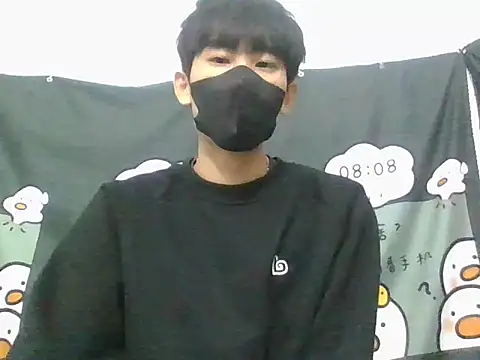 Snapshot of Minh chatting on November 2025 03:07:01 AM Minh online show from November 2025 03:07:01 AM