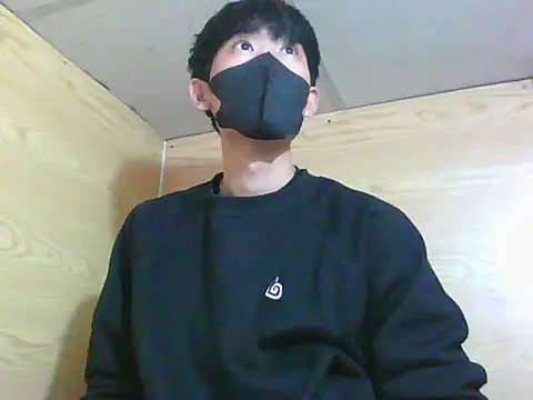 Snapshot of Minh chatting on November 2025 03:23:01 PM Minh online show from November 2025 03:23:01 PM