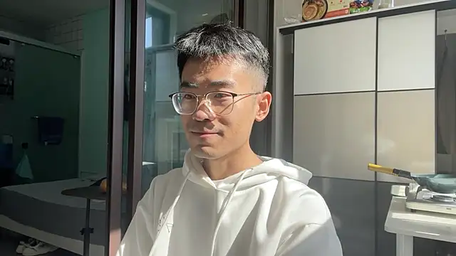 cily online show from November 2025 04:16:01 AM