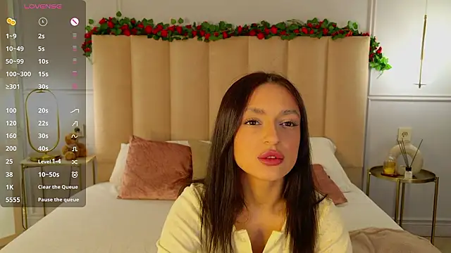 AdoraCortes online show from February 2026 05:16:02 AM