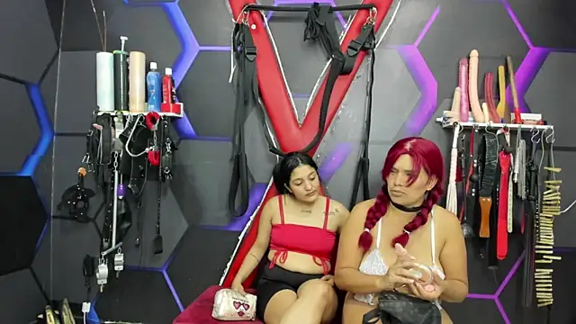 subextremobdsm online show from May 2026 06:26:02 PM