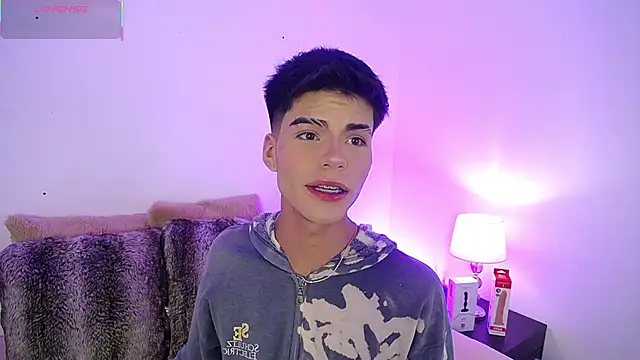 Snapshot of Dulcey_ chatting on September 2025 04:07:01 AM Dulcey online show from September 2025 04:07:01 AM