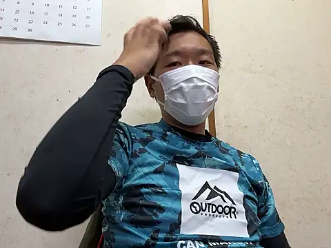 Snapshot of koukou322 chatting on September 2025 06:19:01 AM koukou322 online show from September 2025 06:19:01 AM