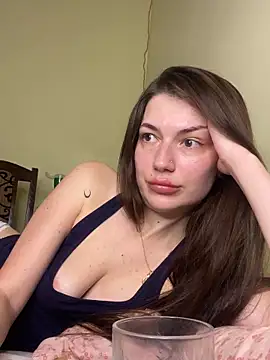 Cute Erika online show from November 2025 12:00:01 AM