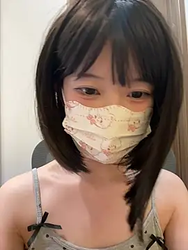 Snapshot of EnEn_xiaobao chatting on May 2026 02:34:02 PM EnEn xiaobao online show from May 2026 02:34:02 PM