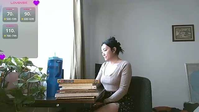 yuzhara online show from February 2026 03:17:02 PM