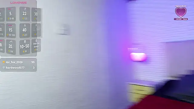 ly lulu online show from December 2025 07:15:01 PM