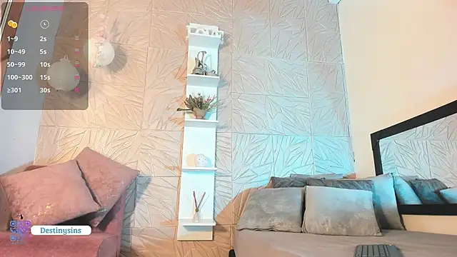 Snapshot of DestinySins chatting on November 2025 12:20:01 PM DestinySins online show from November 2025 12:20:01 PM