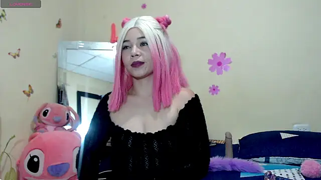 amatista Ross online show from November 2025 04:40:02 AM