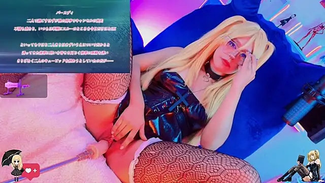 kyomii- online show from November 2025 02:10:01 AM