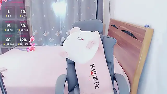 yaoyao-baby520 online show from March 2026 12:47:01 PM