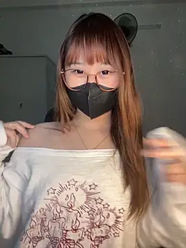 Snapshot of Meowyeuk6 chatting on February 2026 04:01:01 PM Meowyeuk6 online show from February 2026 04:01:01 PM