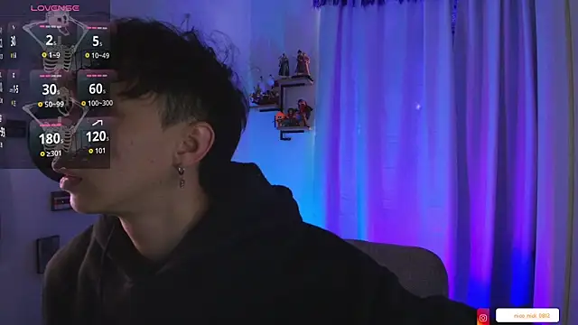 Nick Bangover  online show from December 2025 08:04:02 PM