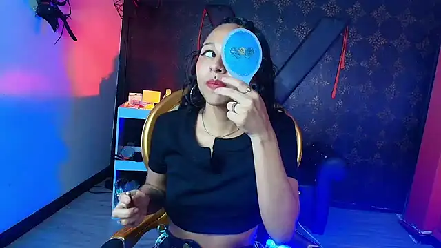 Sweettpleasure online show from January 2026 01:48:02 PM