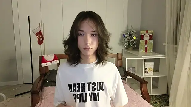 Snapshot of okerriella chatting on December 2025 01:25:02 PM okerriella online show from December 2025 01:25:02 PM