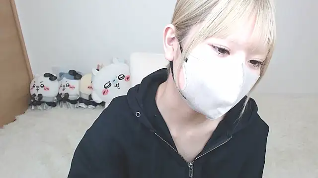 yuna rin online show from March 2026 11:32:01 AM