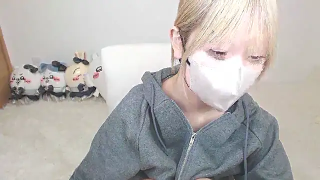 yuna rin online show from February 2026 10:48:02 AM