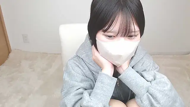 yuna rin online show from November 2025 11:03:02 AM