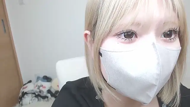 yuna rin online show from March 2026 11:35:02 AM