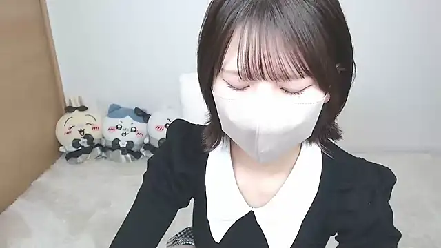 yuna rin online show from December 2025 11:03:01 AM