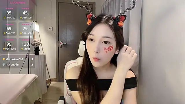 Xiao--Lin online show from October 2025 03:19:02 PM