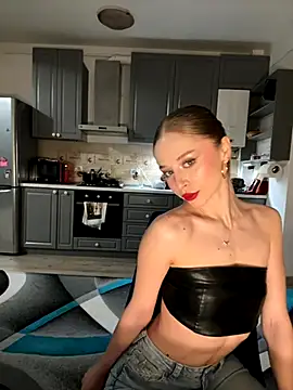 BabyAnais online show from November 2025 05:27:02 PM