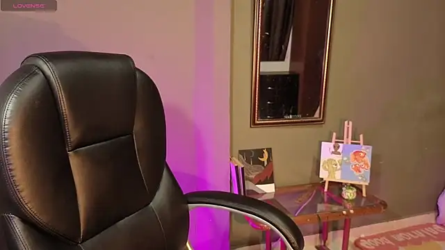 GaiaJoness online show from November 2025 07:41:02 PM