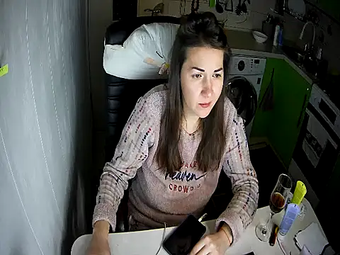 Adda1205 online show from November 2025 10:35:01 PM